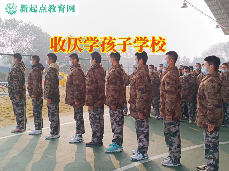 收厌学孩子学校对孩子不去上学的建议