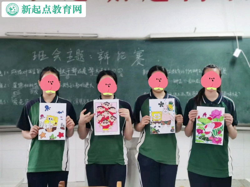新起点专门管教学校激发孩子想象力