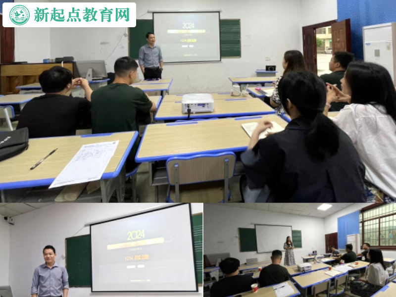 新起点叛逆孩子专门学校奋进扩展部