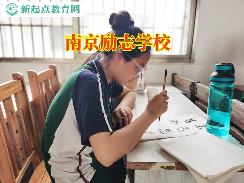 南京励志学校分析孩子成为同性恋的原因