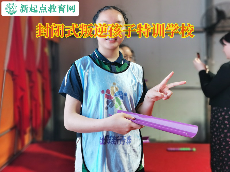 封闭式叛逆孩子特训学校浅析孩子混社会的原因