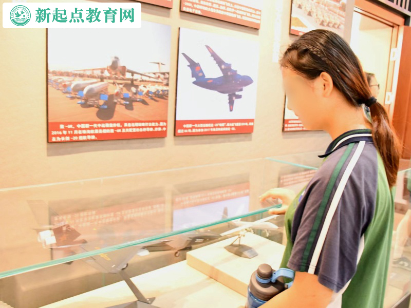 新起点教育专门学校组织学生参观雷锋纪念馆
