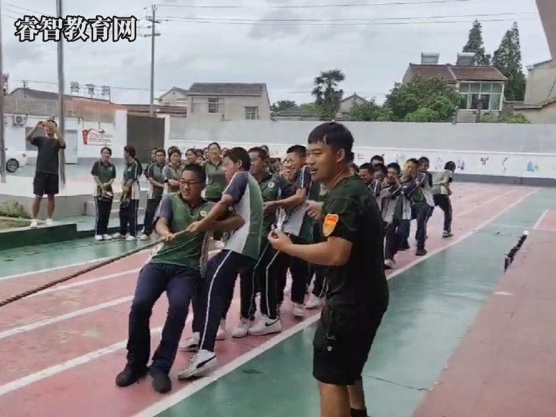 新起点教育专门学校举行拔河比赛