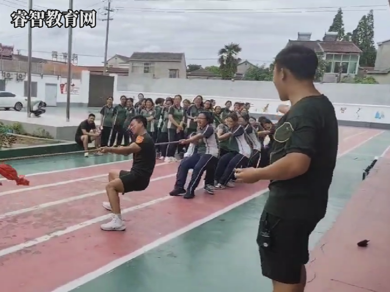 新起点教育专门学校举行拔河比赛
