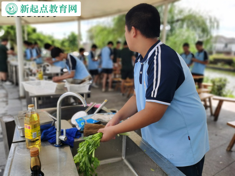 管教少年叛逆学校举办千龙湖野炊活动