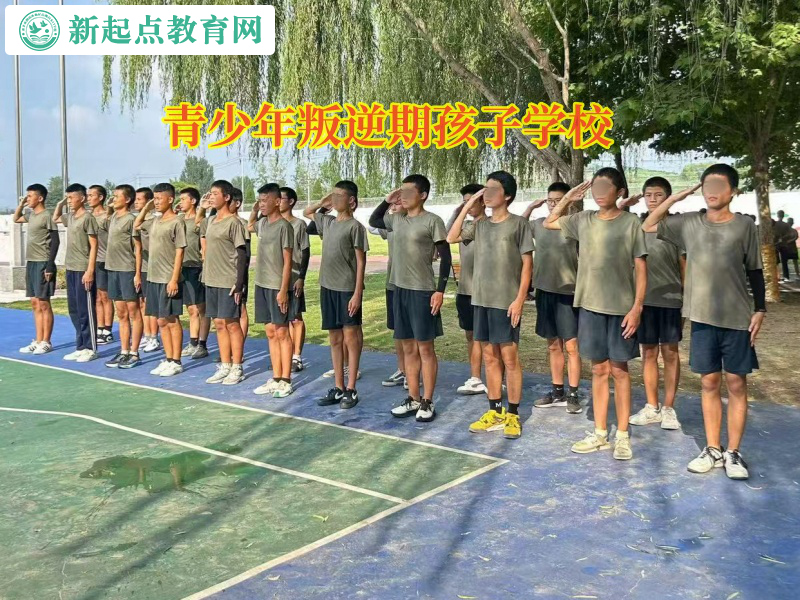 管教孩子轻生学校