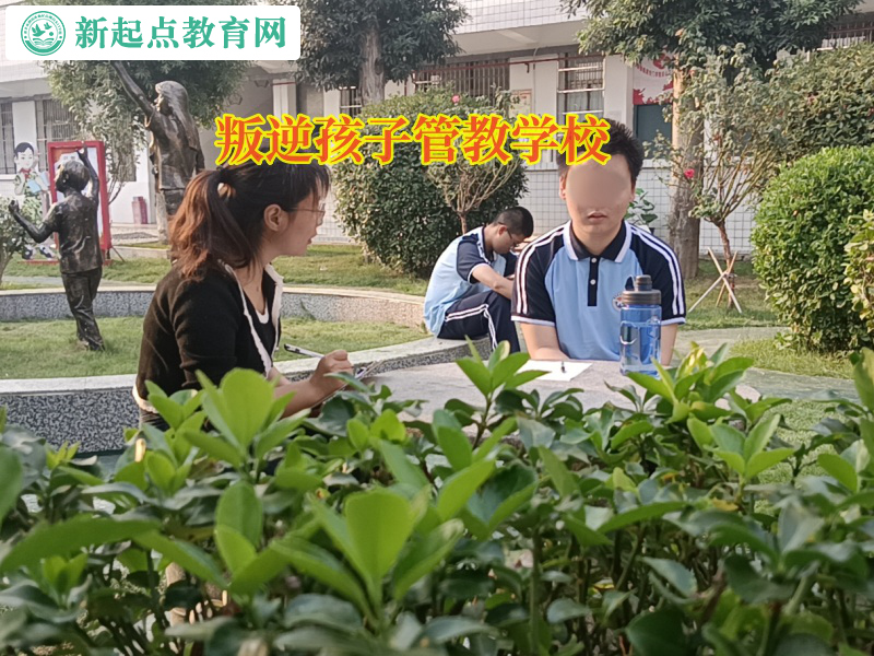 叛逆孩子管教学校矫正孩子沉迷网络小说网问题