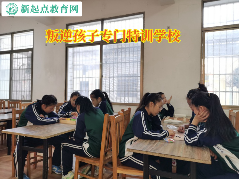 叛逆孩子专门特训学校帮助高中孩子戒除烟瘾
