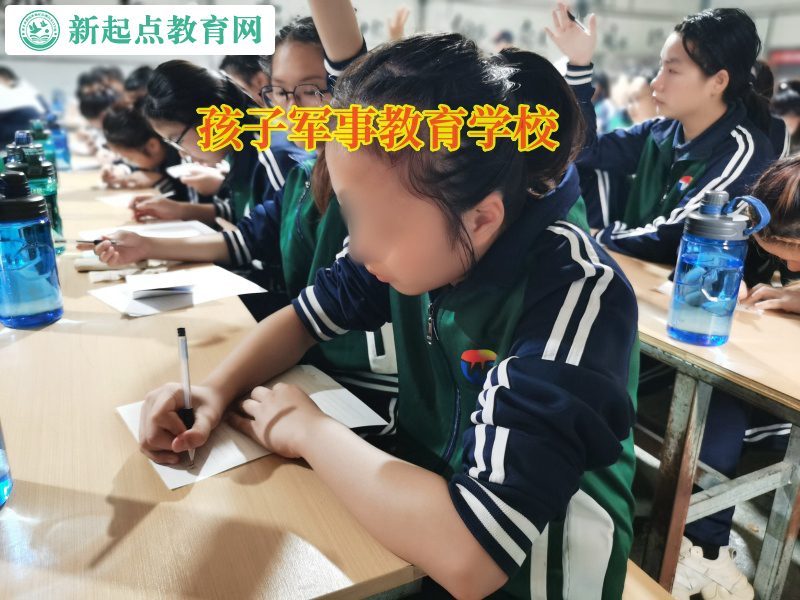 孩子军事教育学校告诉您孩子为什么厌学？