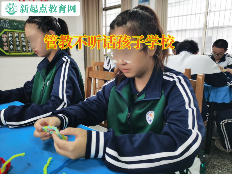 管教不听话孩子学校矫正孩子性情暴躁