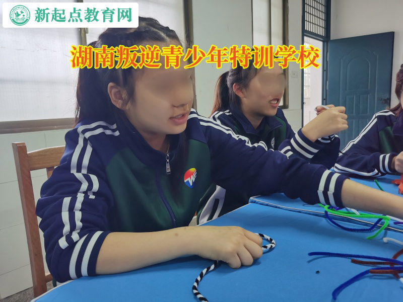 湖南叛逆青少年特训学校引导啃老孩子变得独立