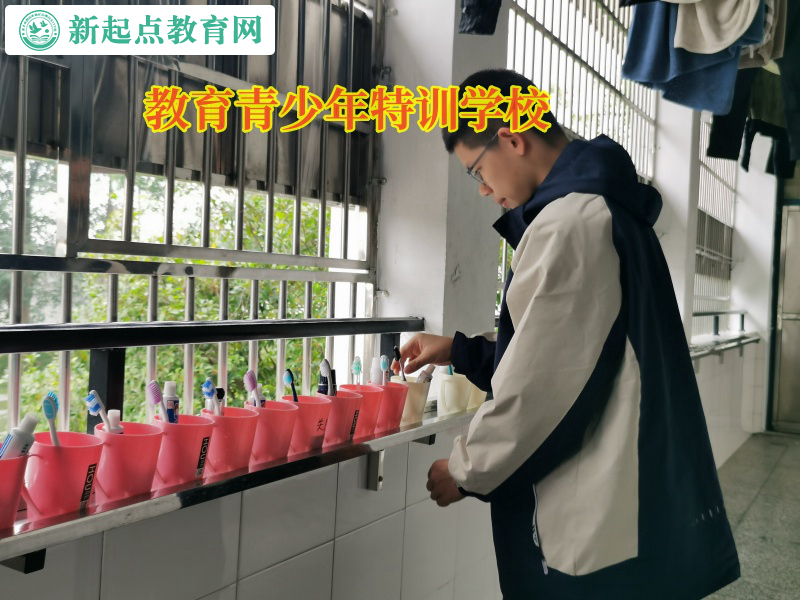教育青少年特训学校矫正初中孩子辍学问题