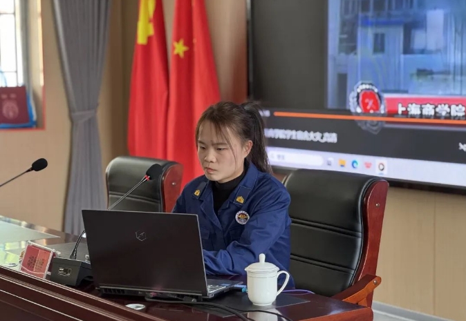 微信截图_20250417143609.jpg
