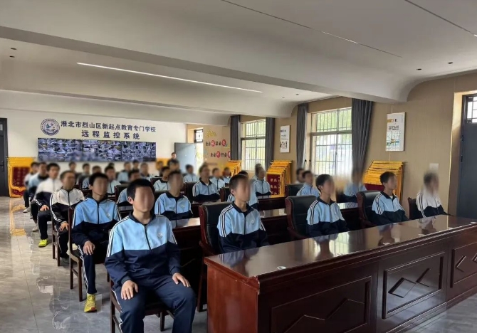 微信截图_20250417143656.jpg