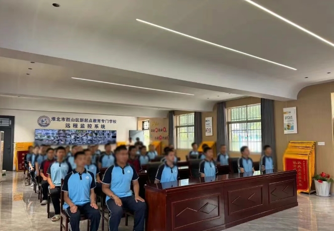 微信截图_20250521092327.png