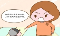 孩子叛逆自私怎么办 父母只需做好这4点，孩子不再是自私鬼！