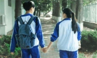 早恋青少年特训学校