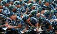 学生厌学矫正学校