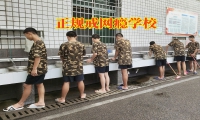 如何让高中生戒掉手机瘾呢