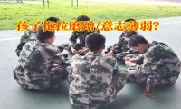初一孩子写作业拖拉太慢怎么办