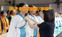 15岁孩子不喜欢说话