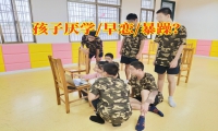 高三不想上学了怎么办