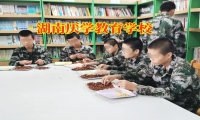 17岁高中生不想上学行为如何纠正
