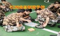儿童自私的原因有哪些