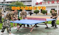 青春期孩子早恋，家长如何正确给出解决措施