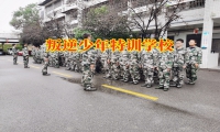 孩子情绪不稳定易怒烦躁可以这样做