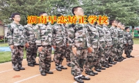 三招改变12岁少女化妆早恋现象