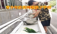 孩子网瘾整夜不睡觉如何纠正
