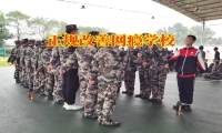孩子沉迷网络小说家长如何帮助孩子进行改善