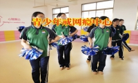 孩子沉迷网络小说四大招帮助孩子改善