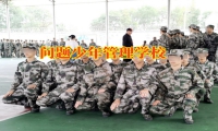 孩子行为怪异一整天不说话家长该怎么做
