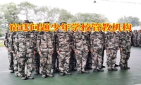 孩子意志薄弱家长可以这样帮助孩子进行提升