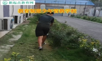 教育叛逆少年管教学校矫正孩子不写作业