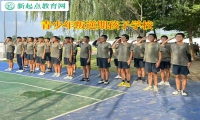 青少年叛逆期孩子学校矫正孩子轻生倾向