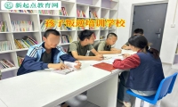 孩子叛逆培训学校矫正青少年小偷小摸问题