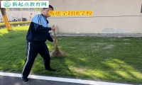 叛逆全封闭学校矫正初中孩子不爱写作业问题