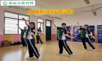 正规叛逆特训学校矫正孩子吸烟喝酒行为
