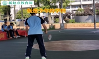 叛逆少年的学校教导孩子不要和同学攀比