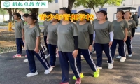 青少年管理学校矫正孩子打架问题