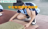 专业叛逆管教训练营教家长这样教育女儿早恋