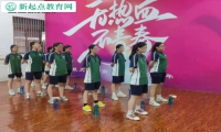 新起点教育专门学校举办军歌比赛