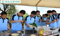 有没有特训学校教家长管教不爱上学的孩子