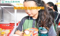 叛逆管教全封闭学校教家长如何纠正孩子辍学行为