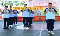 全封闭孩子叛逆学校教家长如何教育不服管教问题