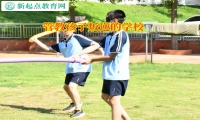 管教孩子叛逆的学校矫正孩子的攀比心