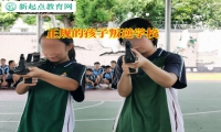 正规的孩子叛逆学校解析孩子爱说谎的原因